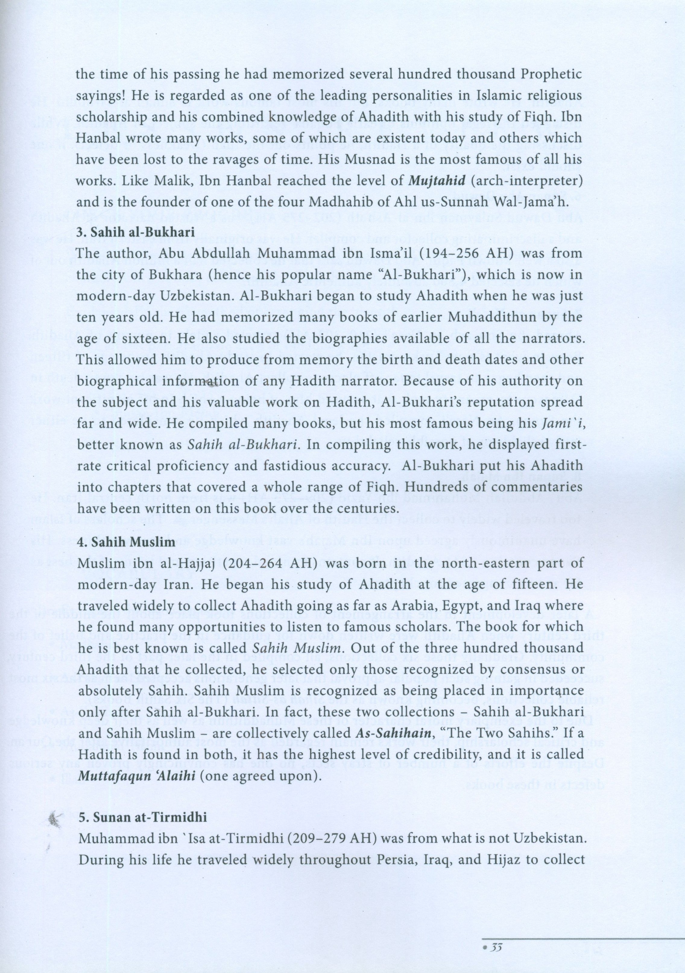 The Sahih of Imam Al-Bukhari - Ulum ul-Hadith