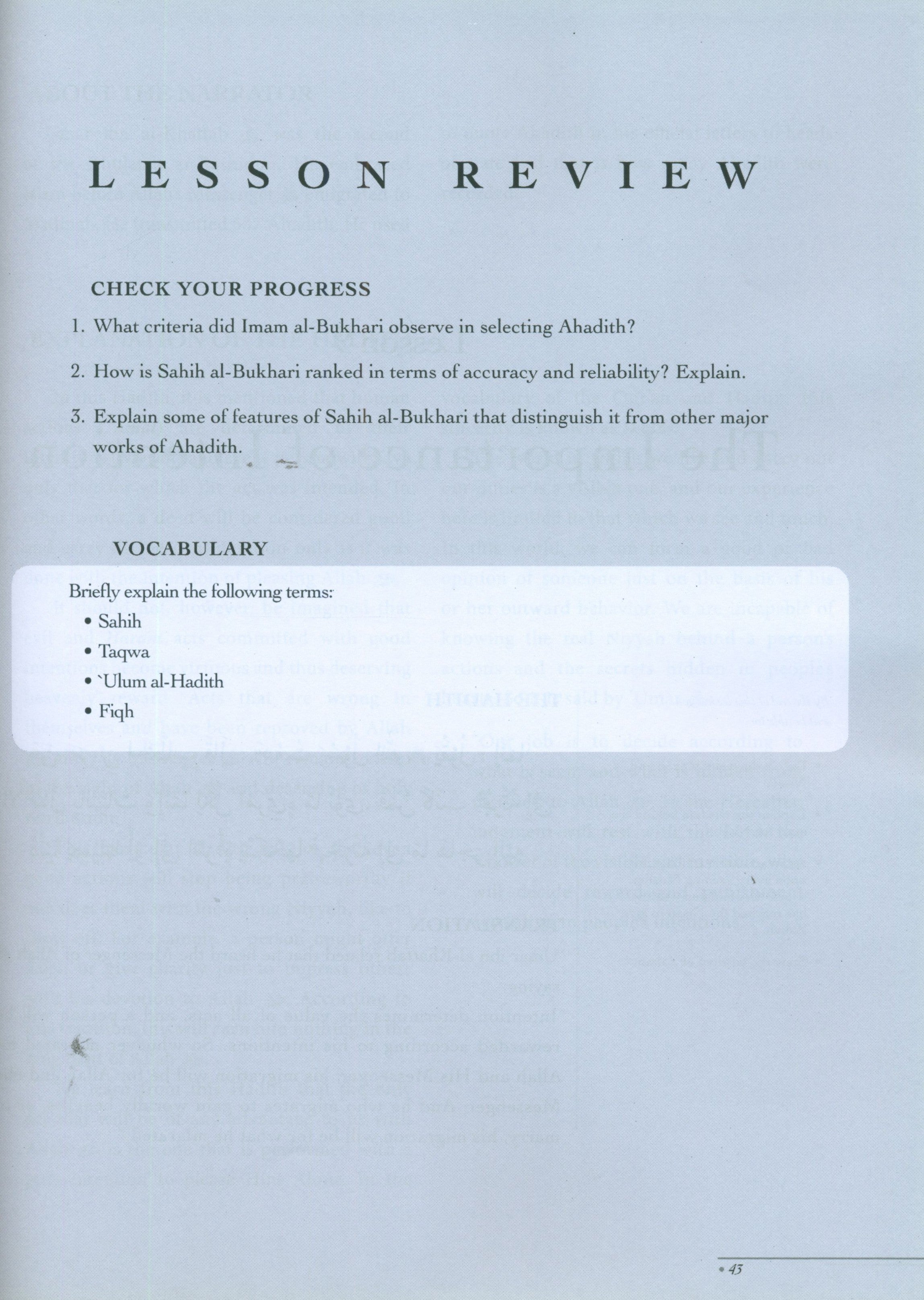 The Sahih of Imam Al-Bukhari - Ulum ul-Hadith