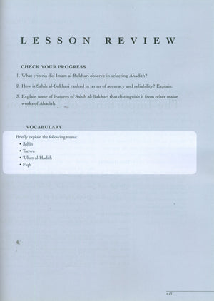 The Sahih of Imam Al-Bukhari - Ulum ul-Hadith