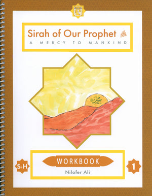 Sirah of our Prophet Grade 1: Workbook