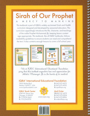 Sirah of our Prophet Grade 1: Workbook