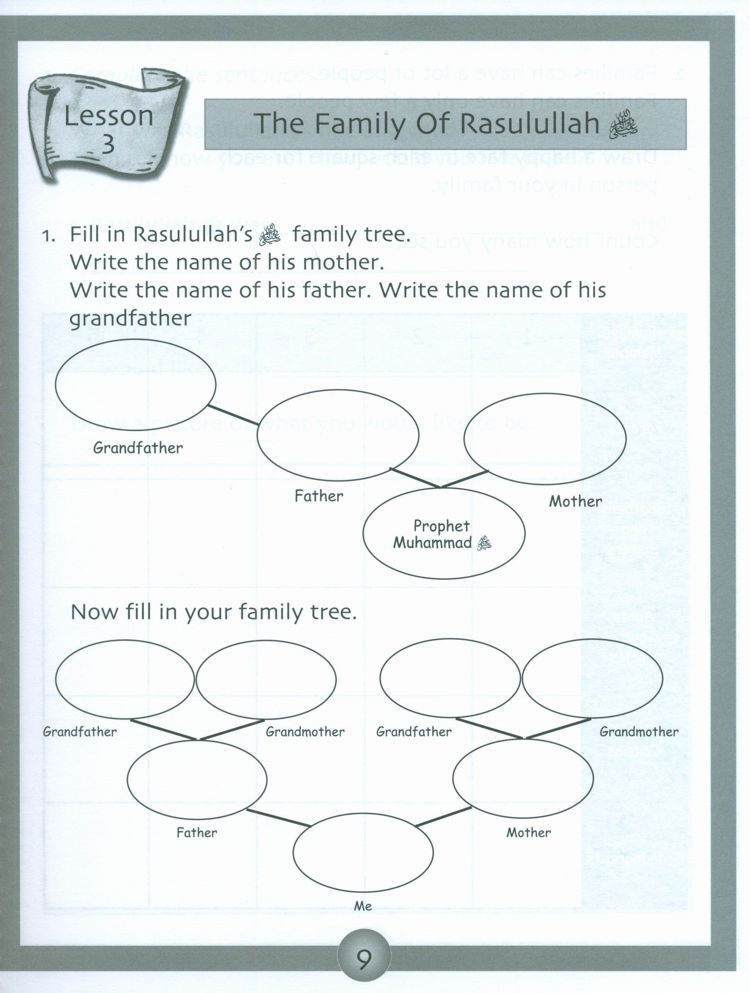Sirah of our Prophet Grade 1: Workbook
