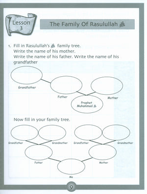 Sirah of our Prophet Grade 1: Workbook