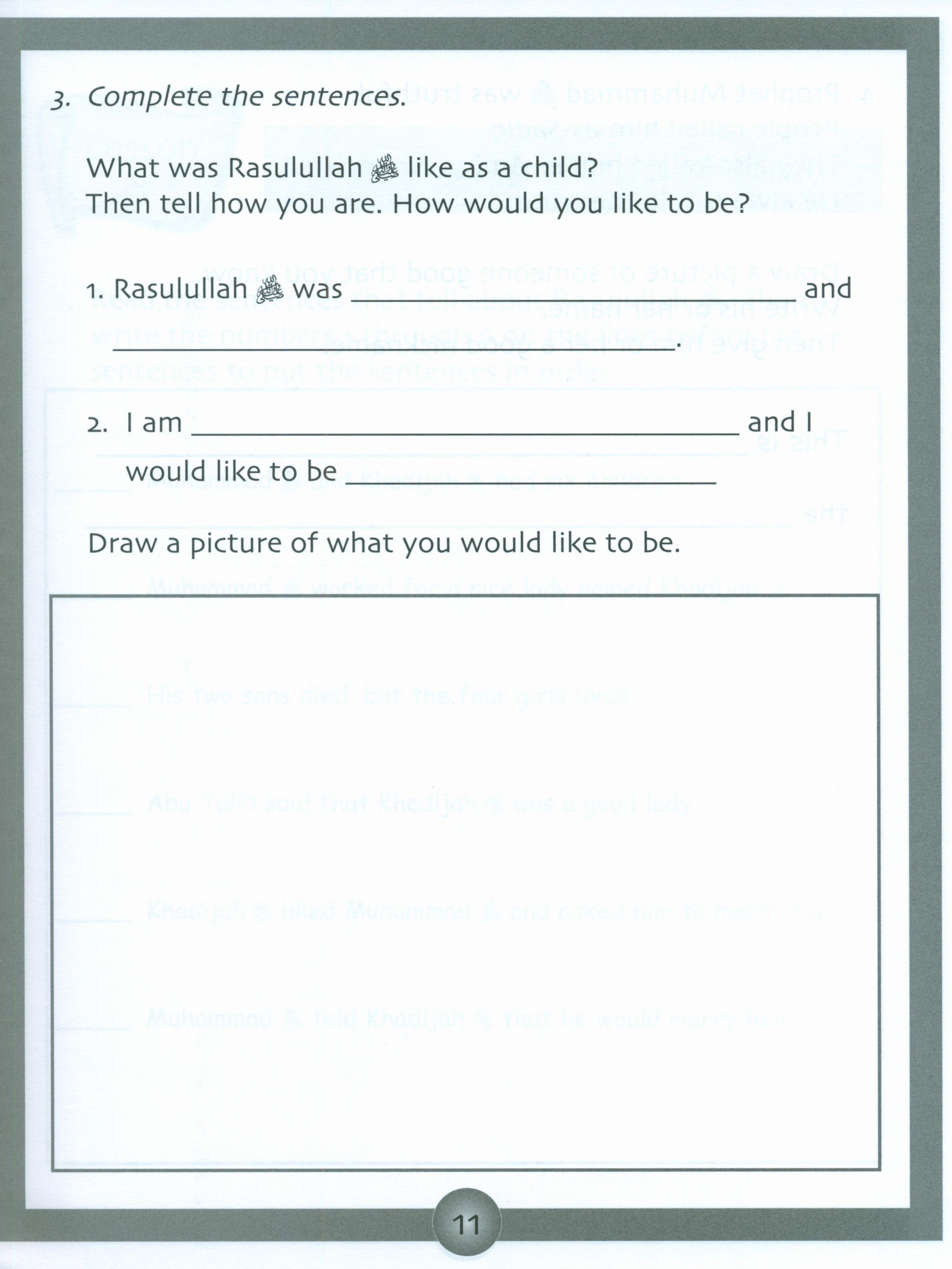 Sirah of our Prophet Grade 1: Workbook