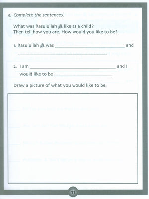 Sirah of our Prophet Grade 1: Workbook