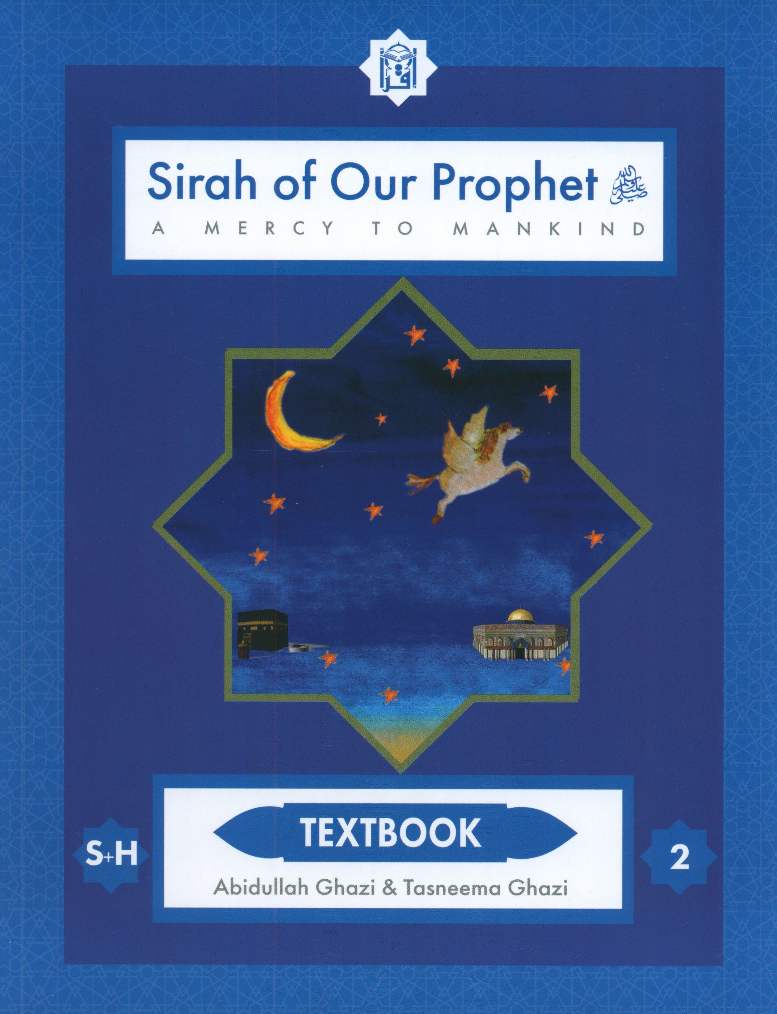 Sirah of our Prophet Grade 2: Textbook