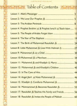 Sirah of our Prophet Grade 2: Textbook