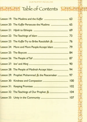 Sirah of our Prophet Grade 2: Textbook
