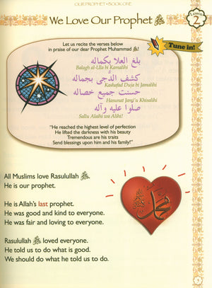 Sirah of our Prophet Grade 2: Textbook