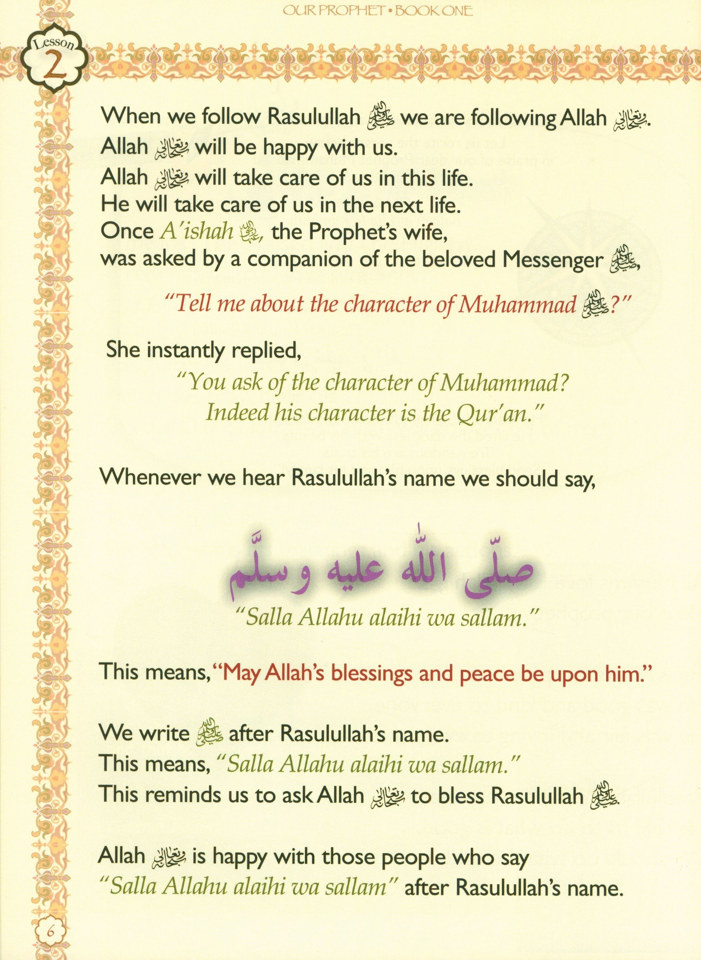 Sirah of our Prophet Grade 2: Textbook