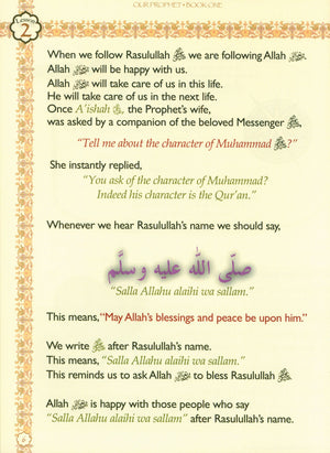 Sirah of our Prophet Grade 2: Textbook