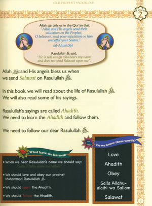 Sirah of our Prophet Grade 2: Textbook
