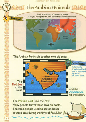 Sirah of our Prophet Grade 2: Textbook