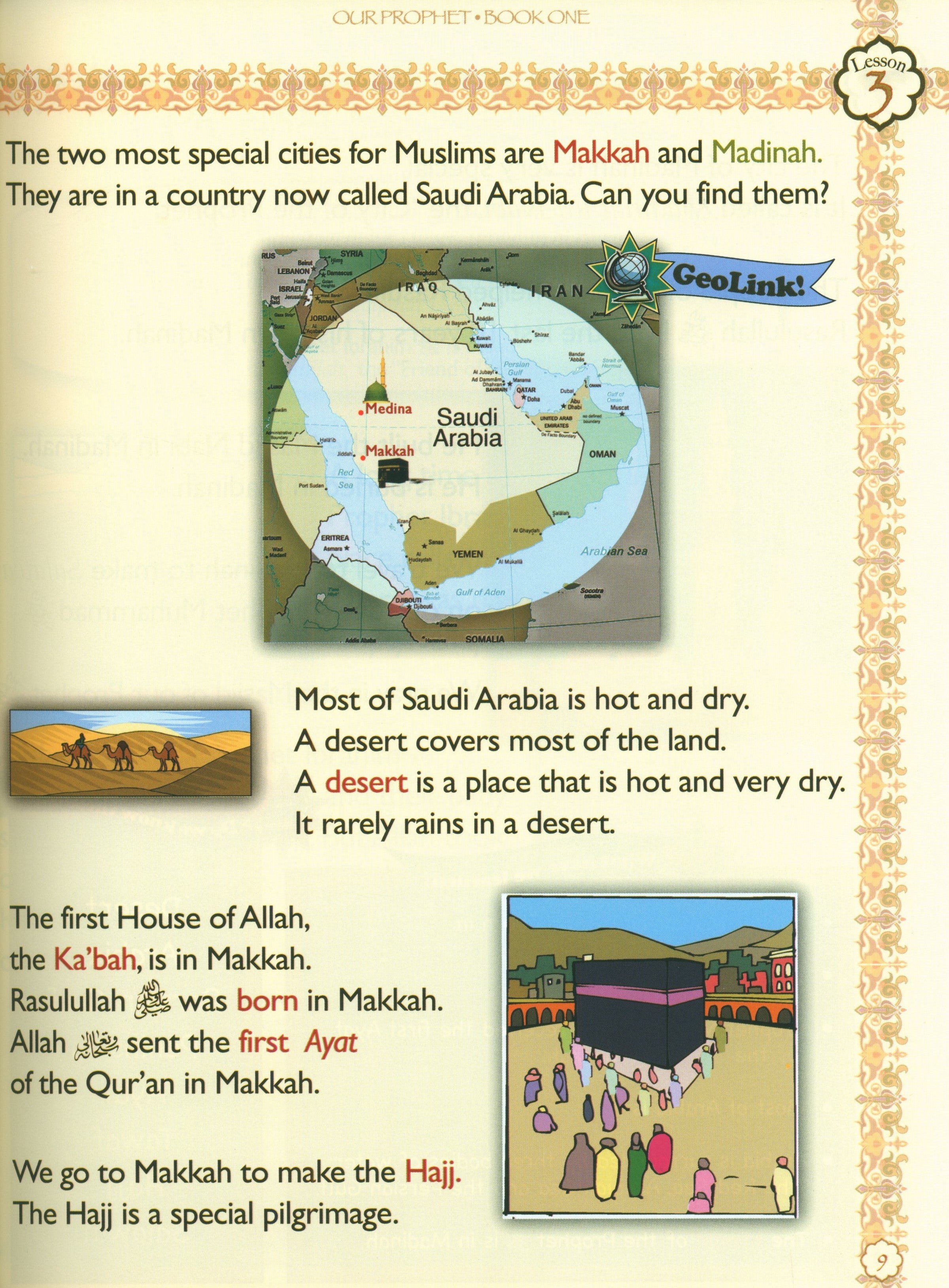 Sirah of our Prophet Grade 2: Textbook