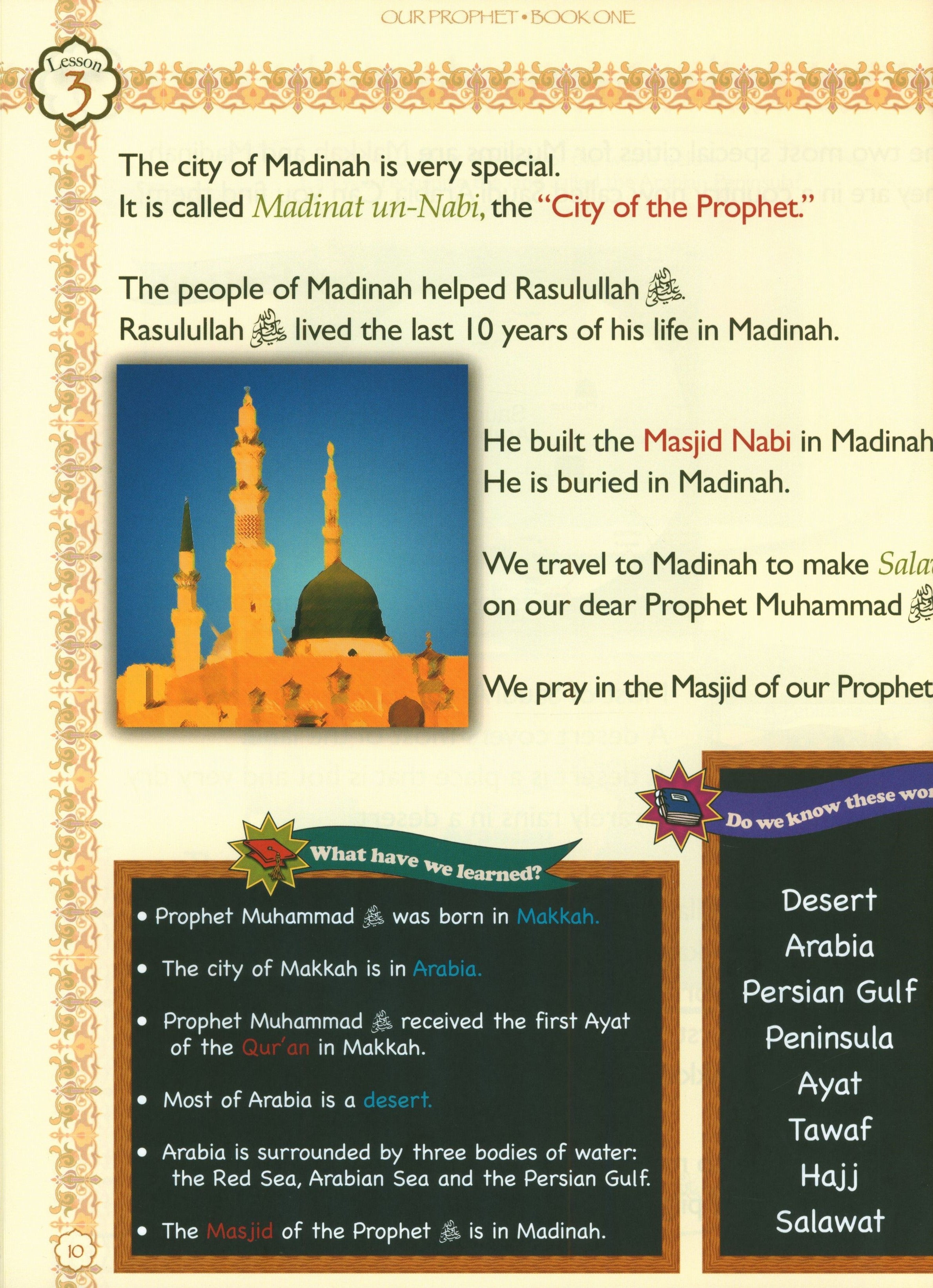 Sirah of our Prophet Grade 2: Textbook
