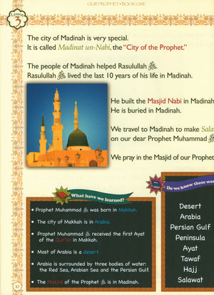 Sirah of our Prophet Grade 2: Textbook