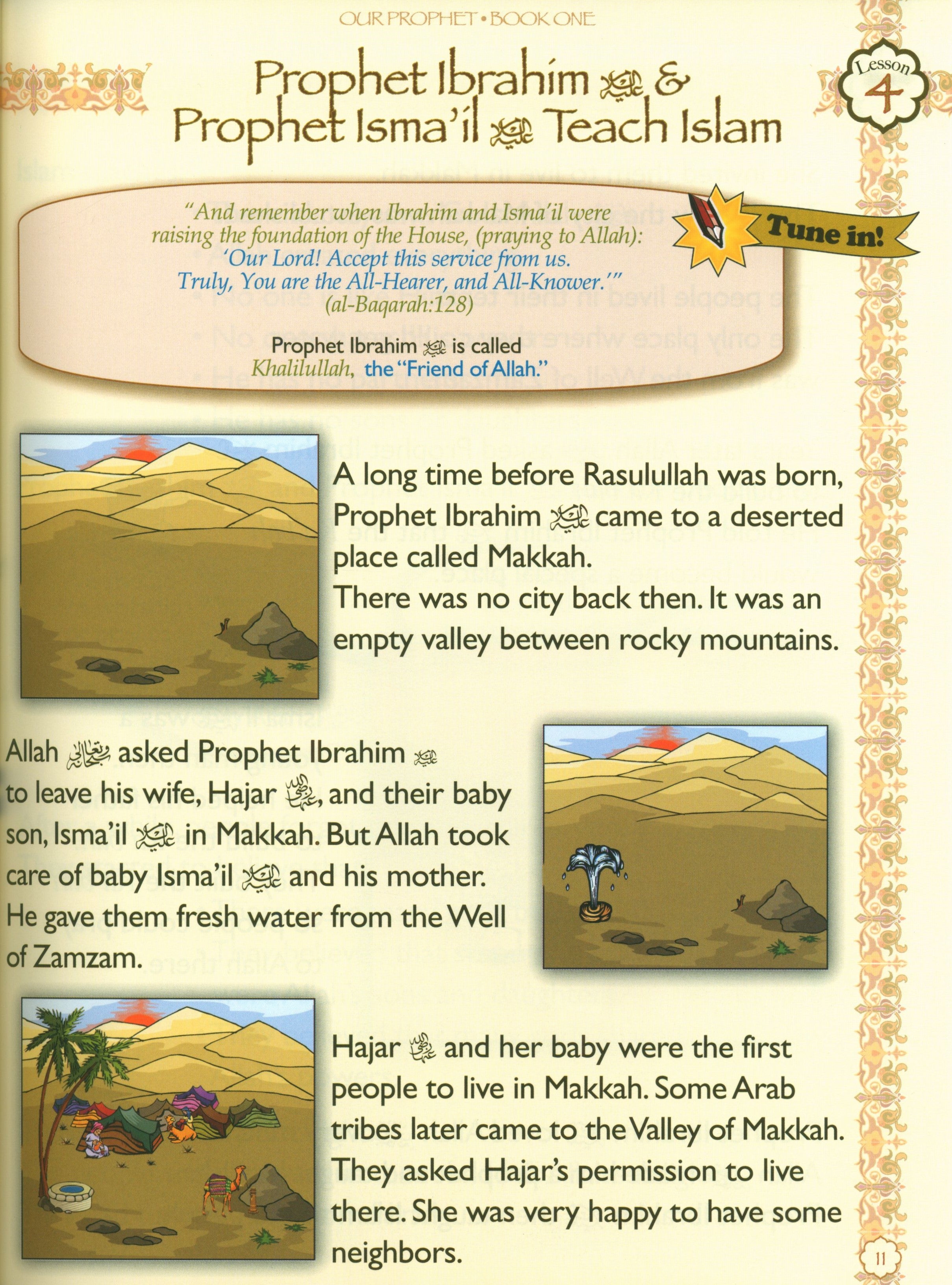 Sirah of our Prophet Grade 2: Textbook