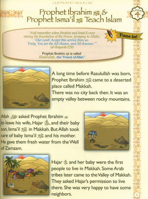 Sirah of our Prophet Grade 2: Textbook