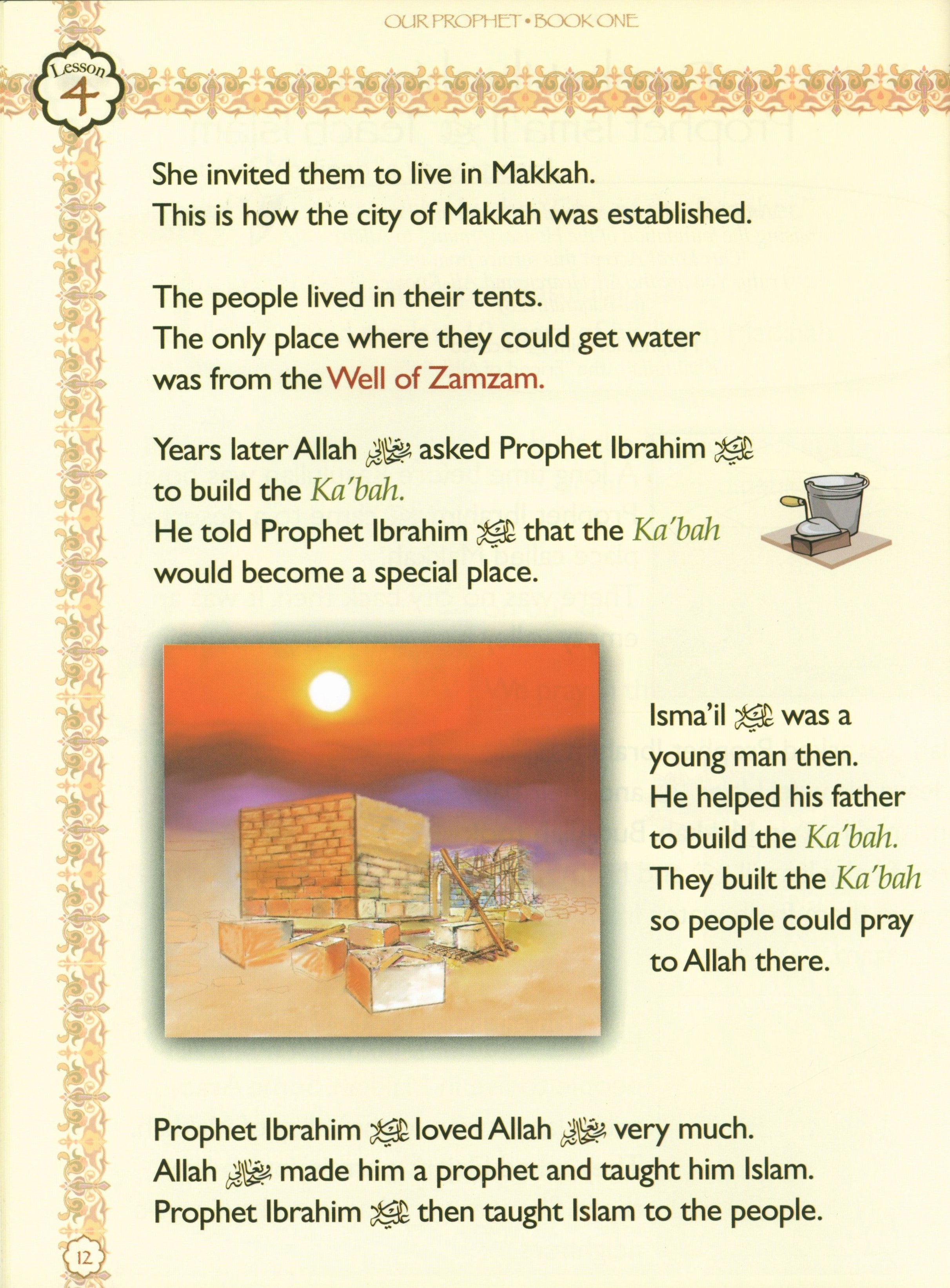 Sirah of our Prophet Grade 2: Textbook