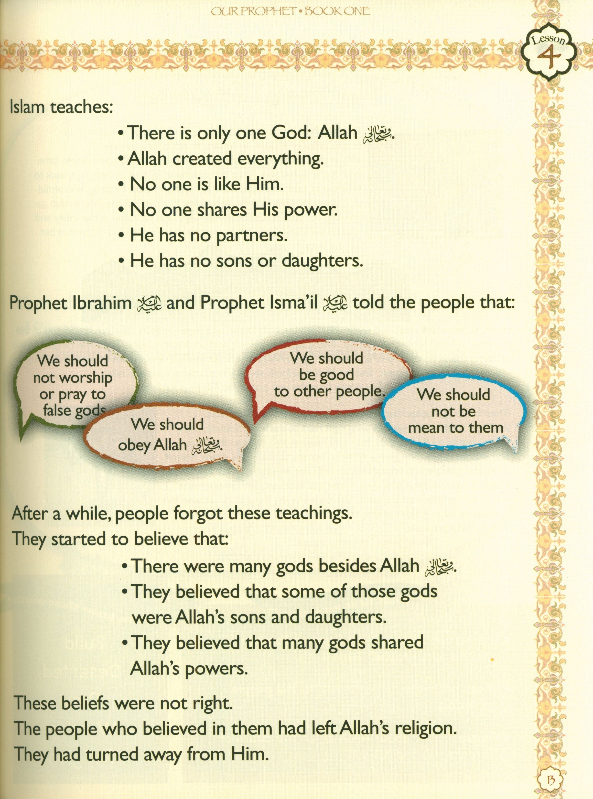Sirah of our Prophet Grade 2: Textbook