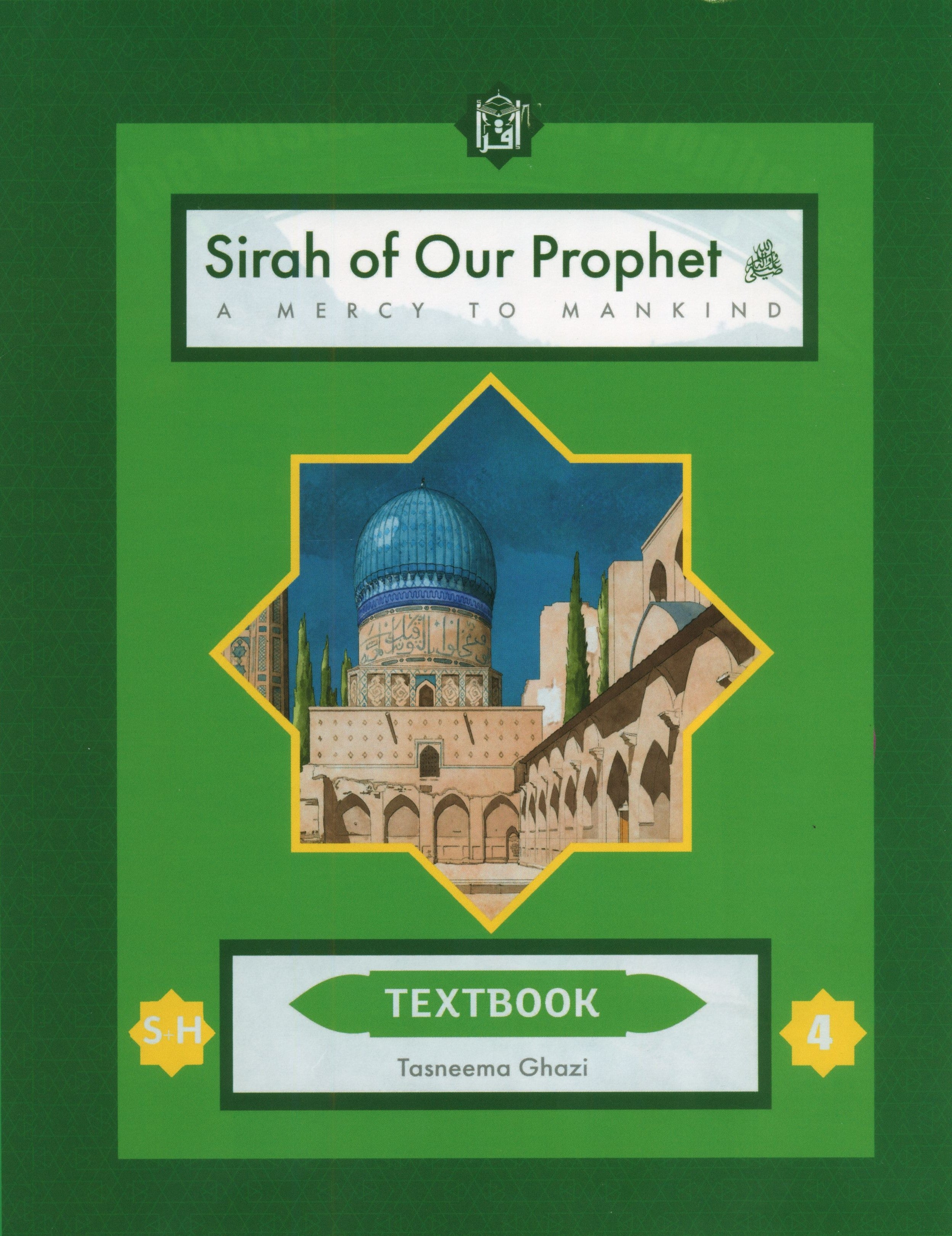 Sirah of our Prophet Grade 4: Textbook