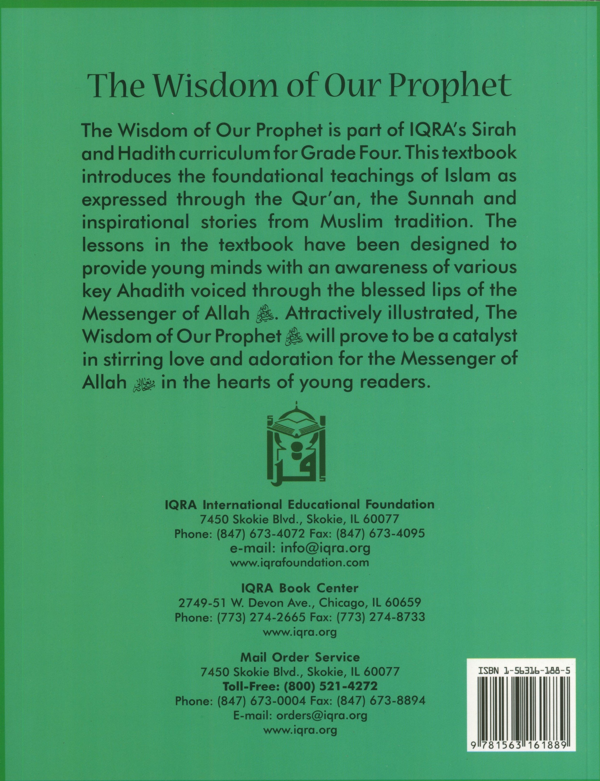 Sirah of our Prophet Grade 4: Textbook