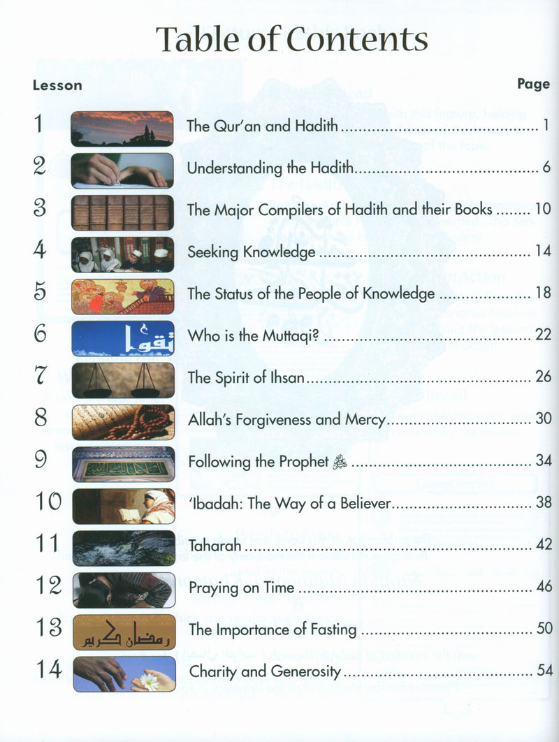 Sirah of our Prophet Grade 4: Textbook
