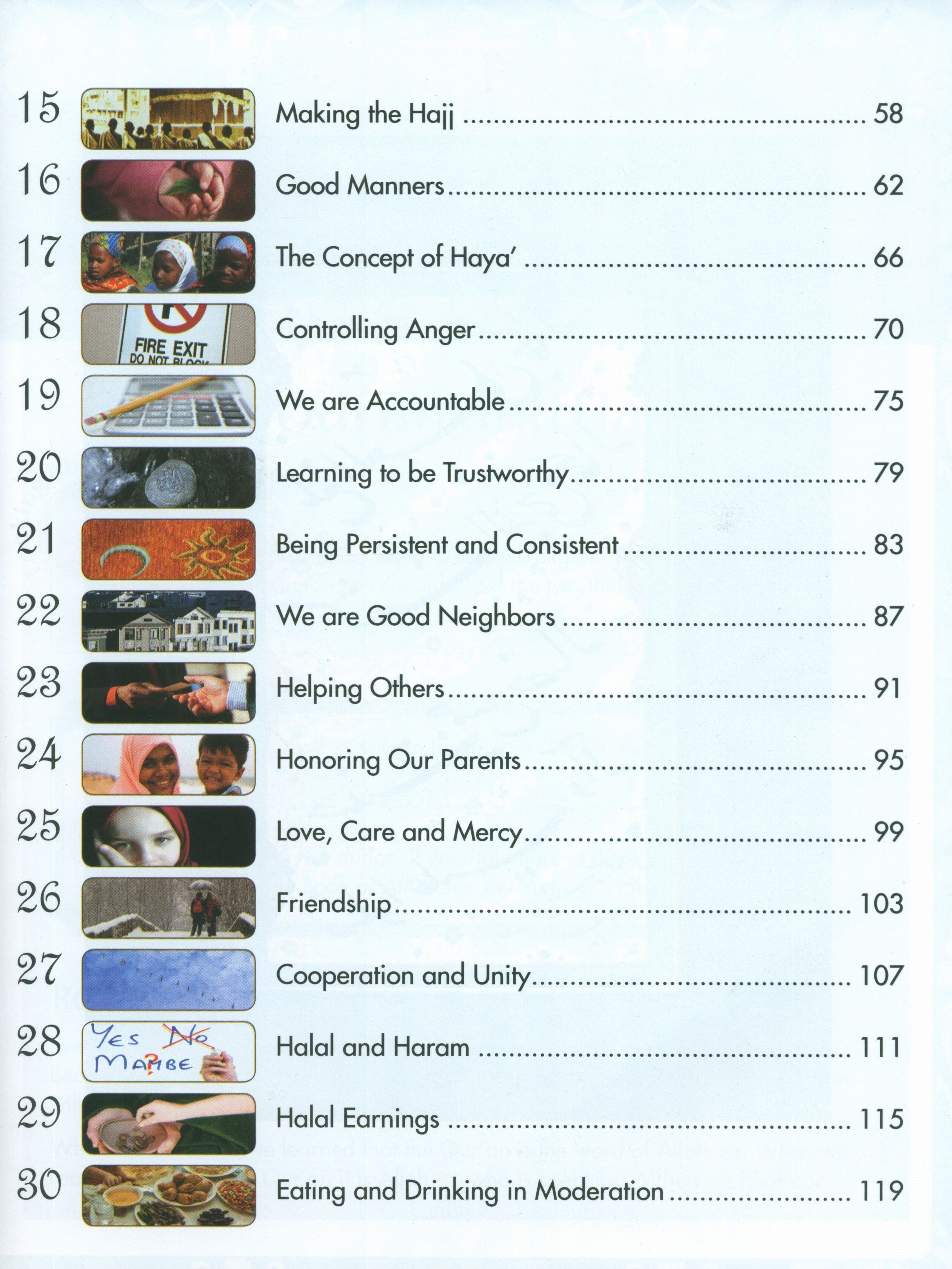 Sirah of our Prophet Grade 4: Textbook