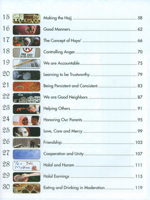 Sirah of our Prophet Grade 4: Textbook