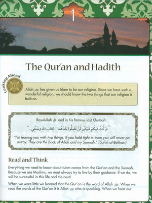 Sirah of our Prophet Grade 4: Textbook