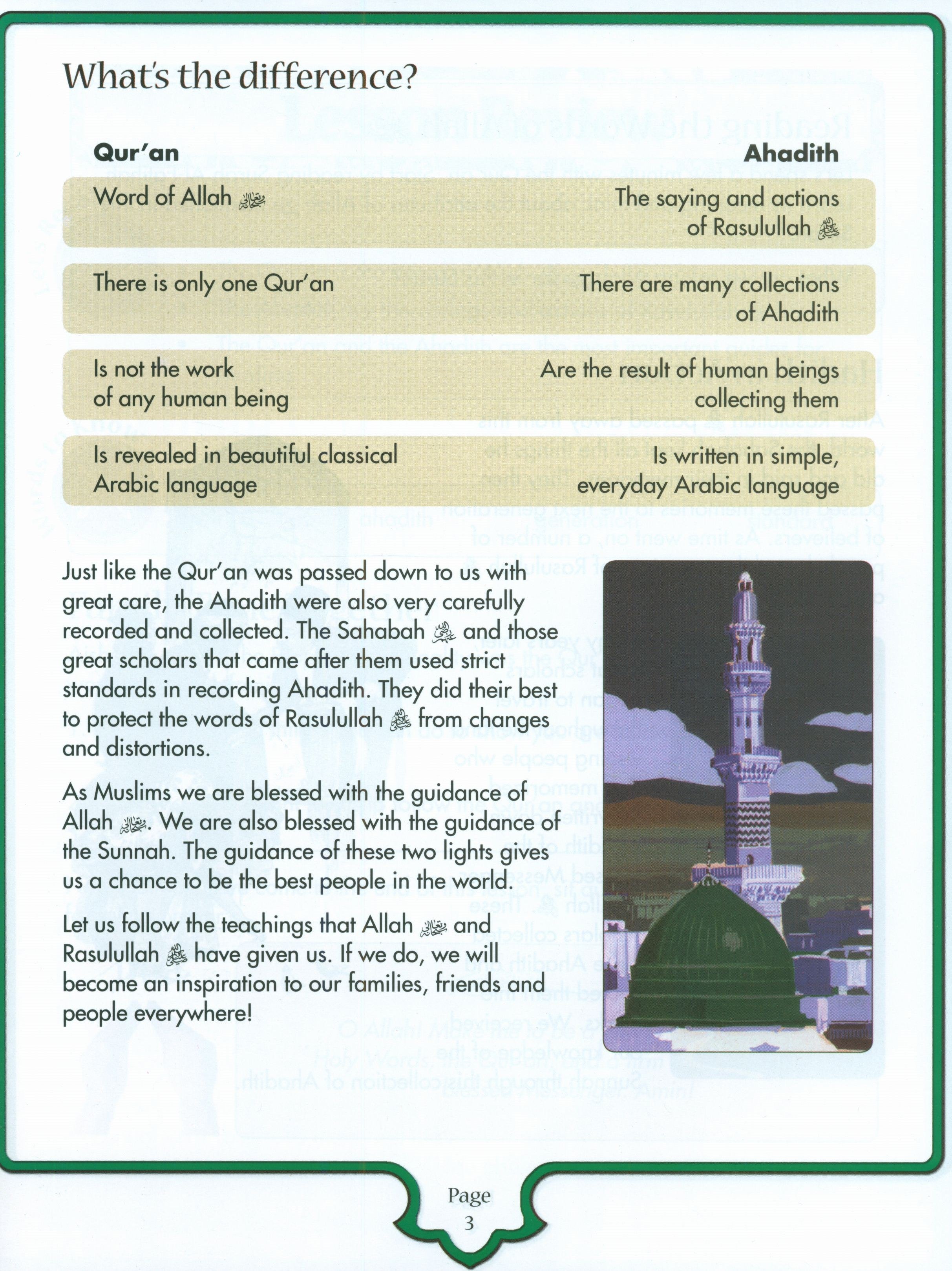 Sirah of our Prophet Grade 4: Textbook