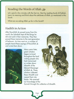 Sirah of our Prophet Grade 4: Textbook