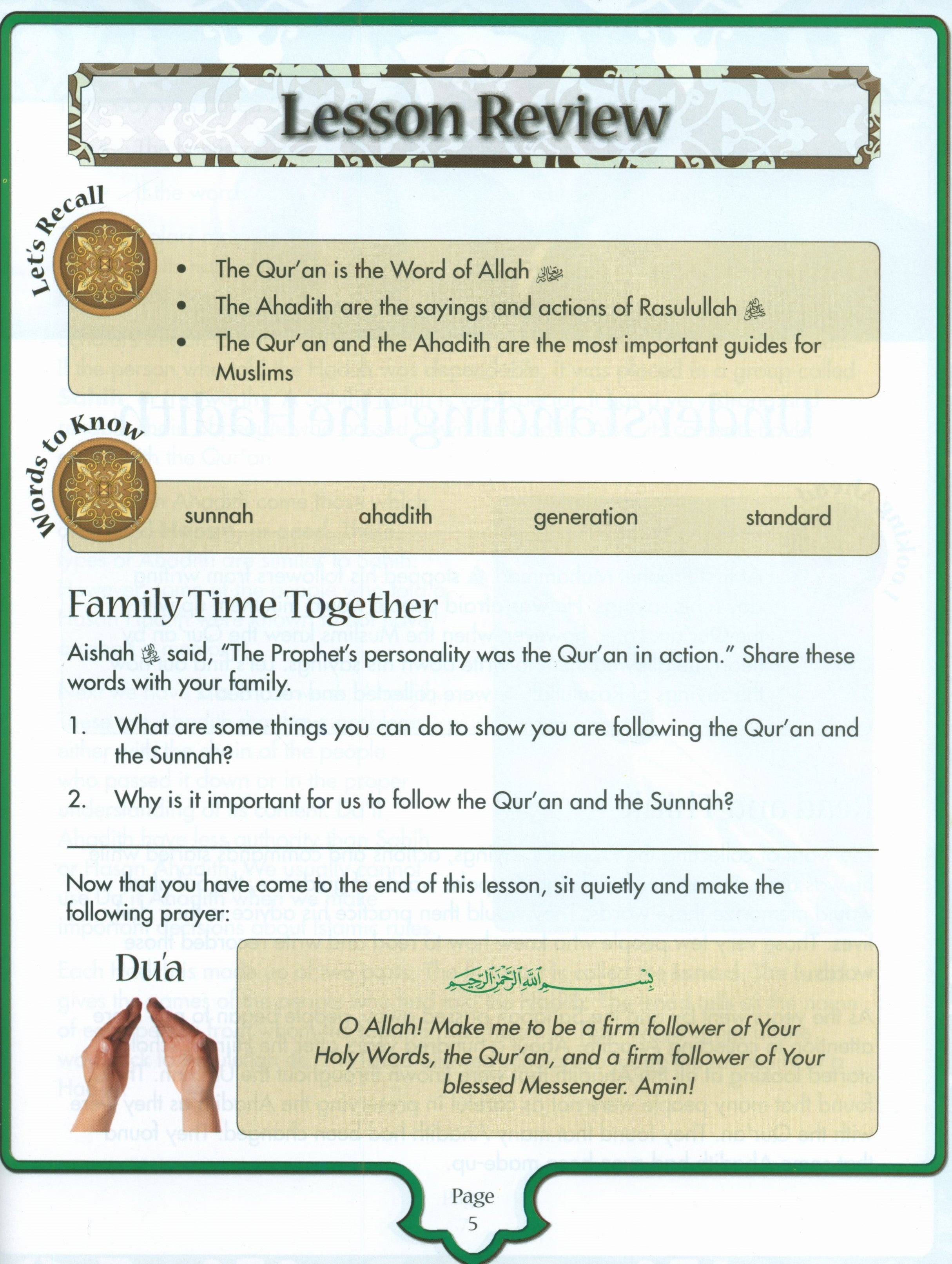 Sirah of our Prophet Grade 4: Textbook