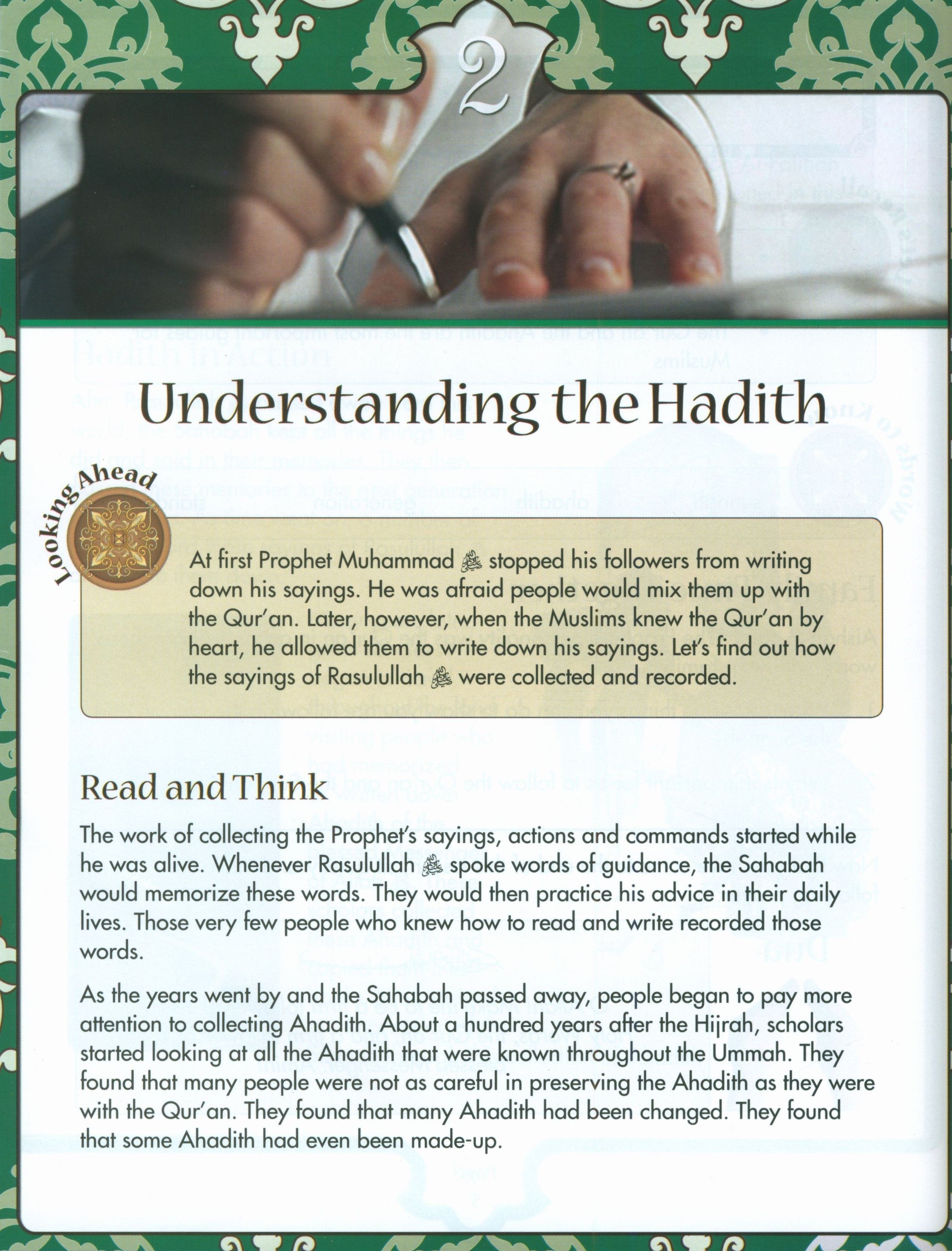 Sirah of our Prophet Grade 4: Textbook