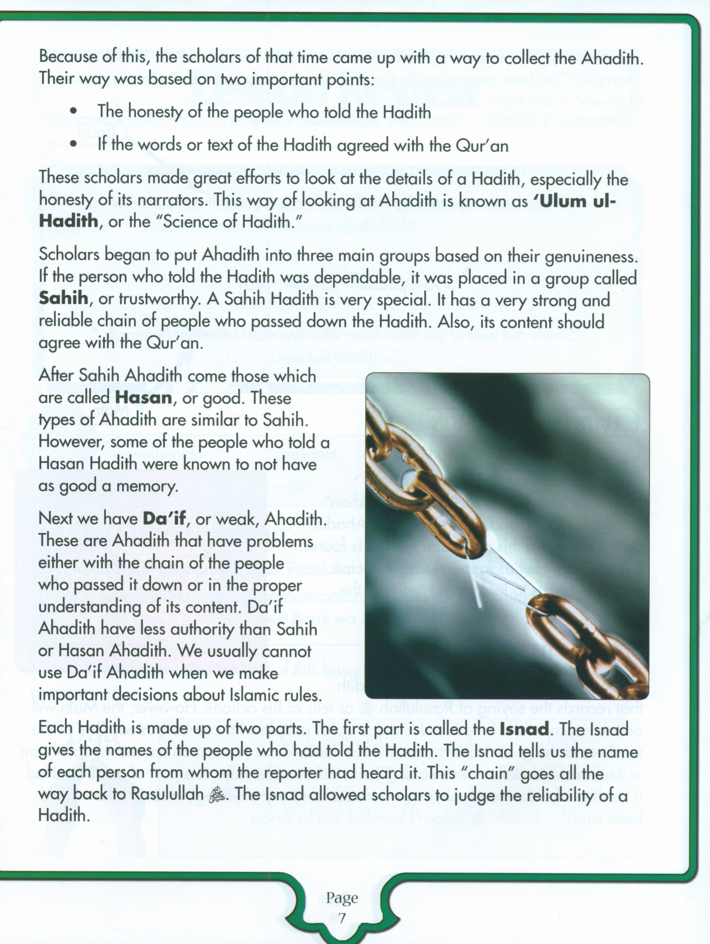 Sirah of our Prophet Grade 4: Textbook