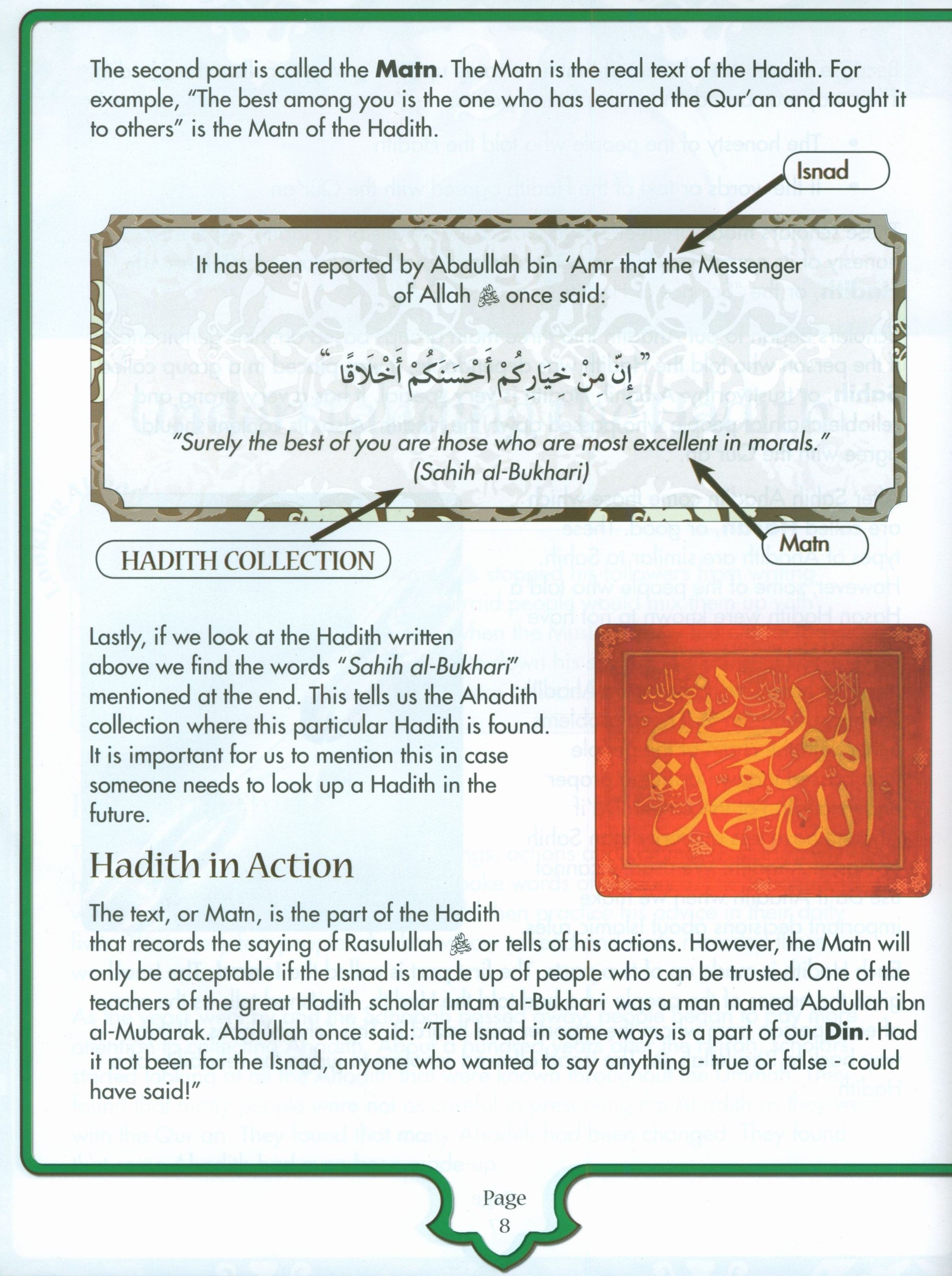 Sirah of our Prophet Grade 4: Textbook