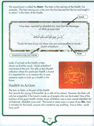 Sirah of our Prophet Grade 4: Textbook