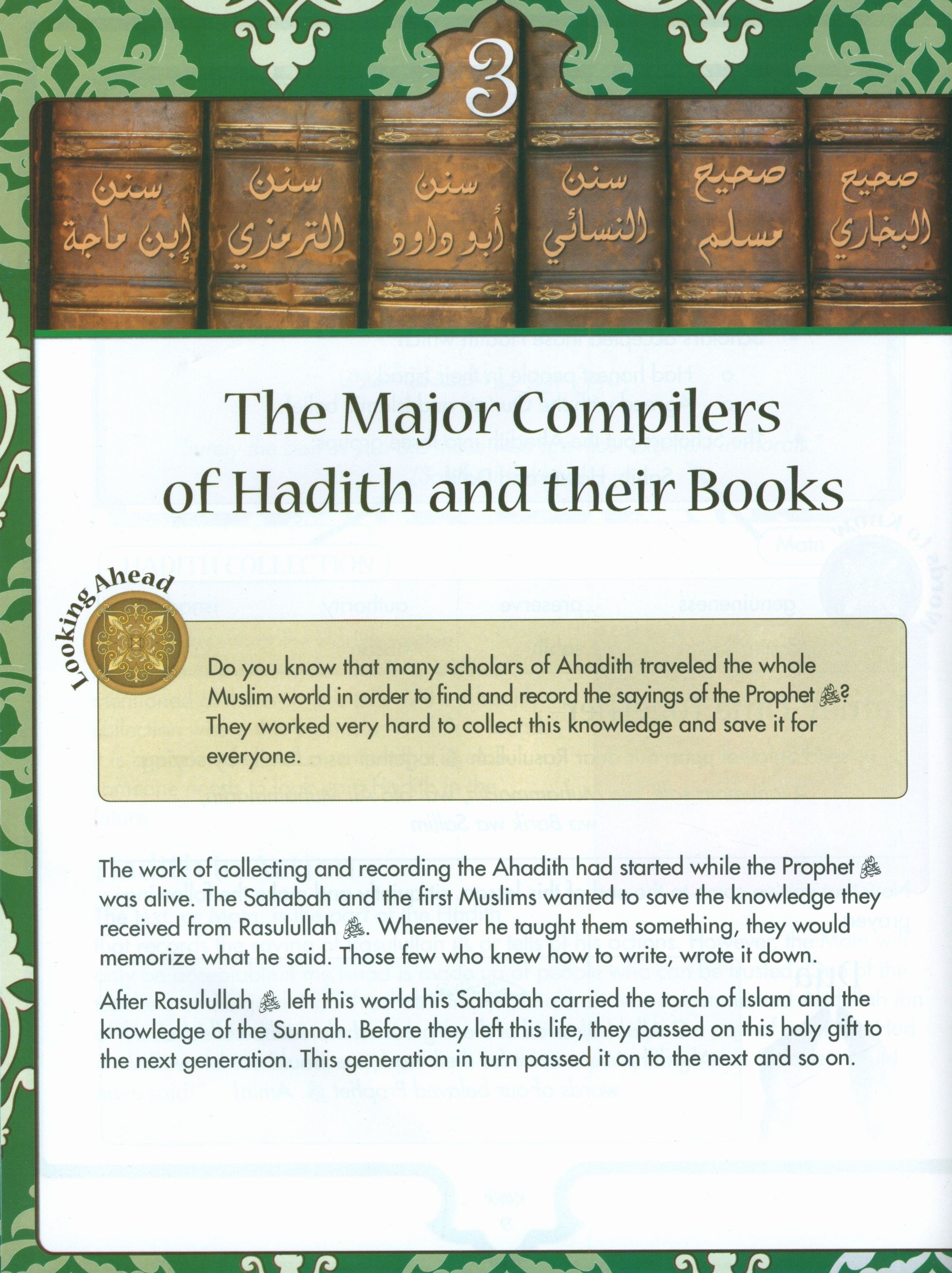 Sirah of our Prophet Grade 4: Textbook