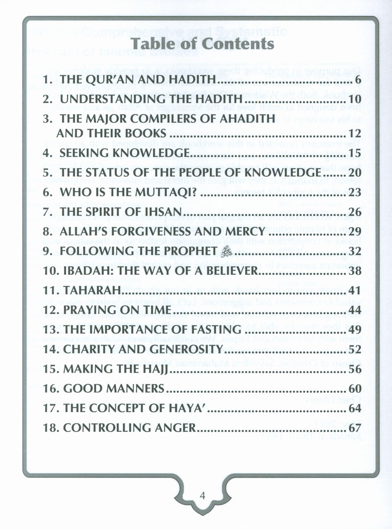 Sirah of our Prophet Grade 4: Workbook