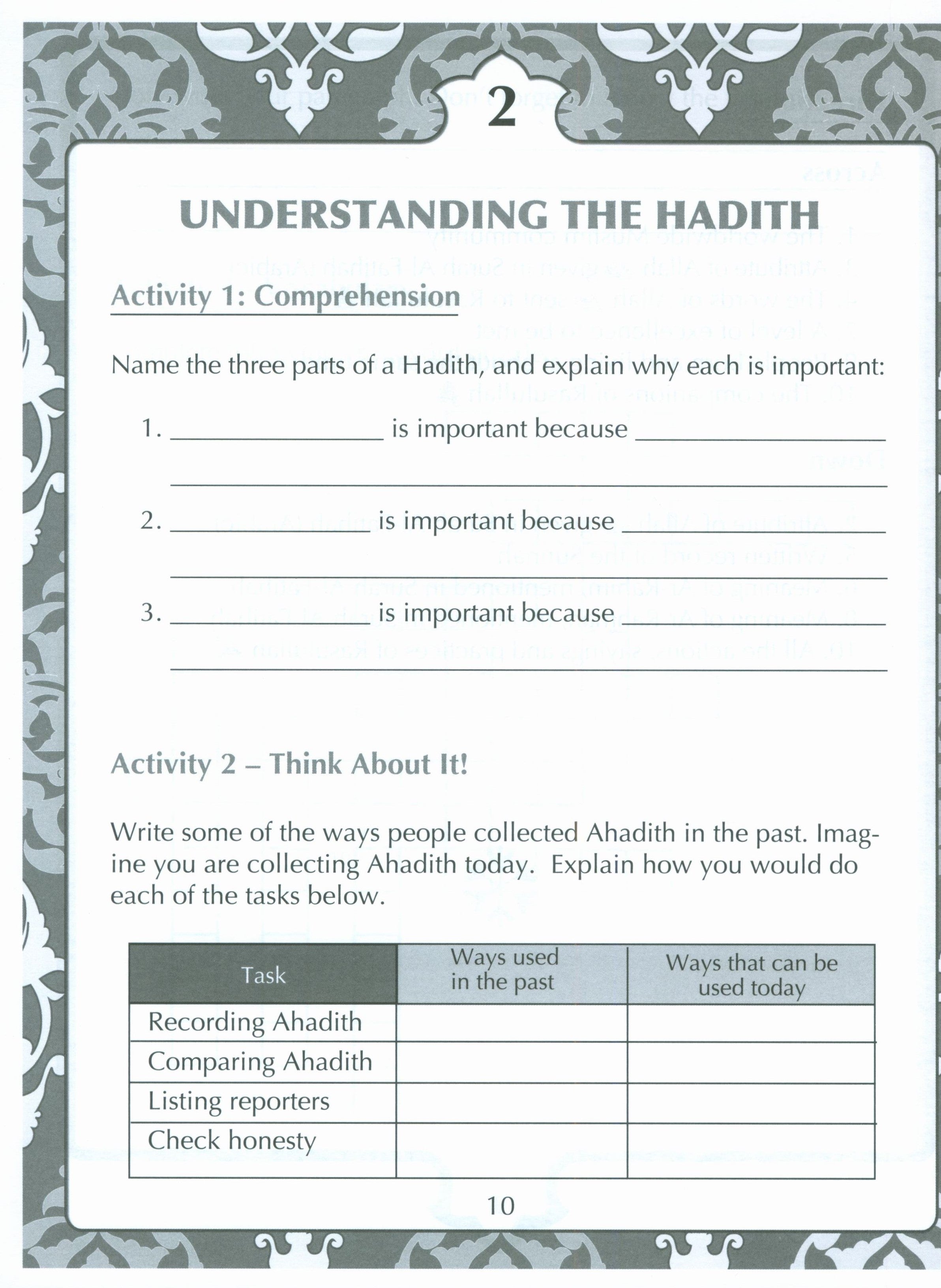 Sirah of our Prophet Grade 4: Workbook