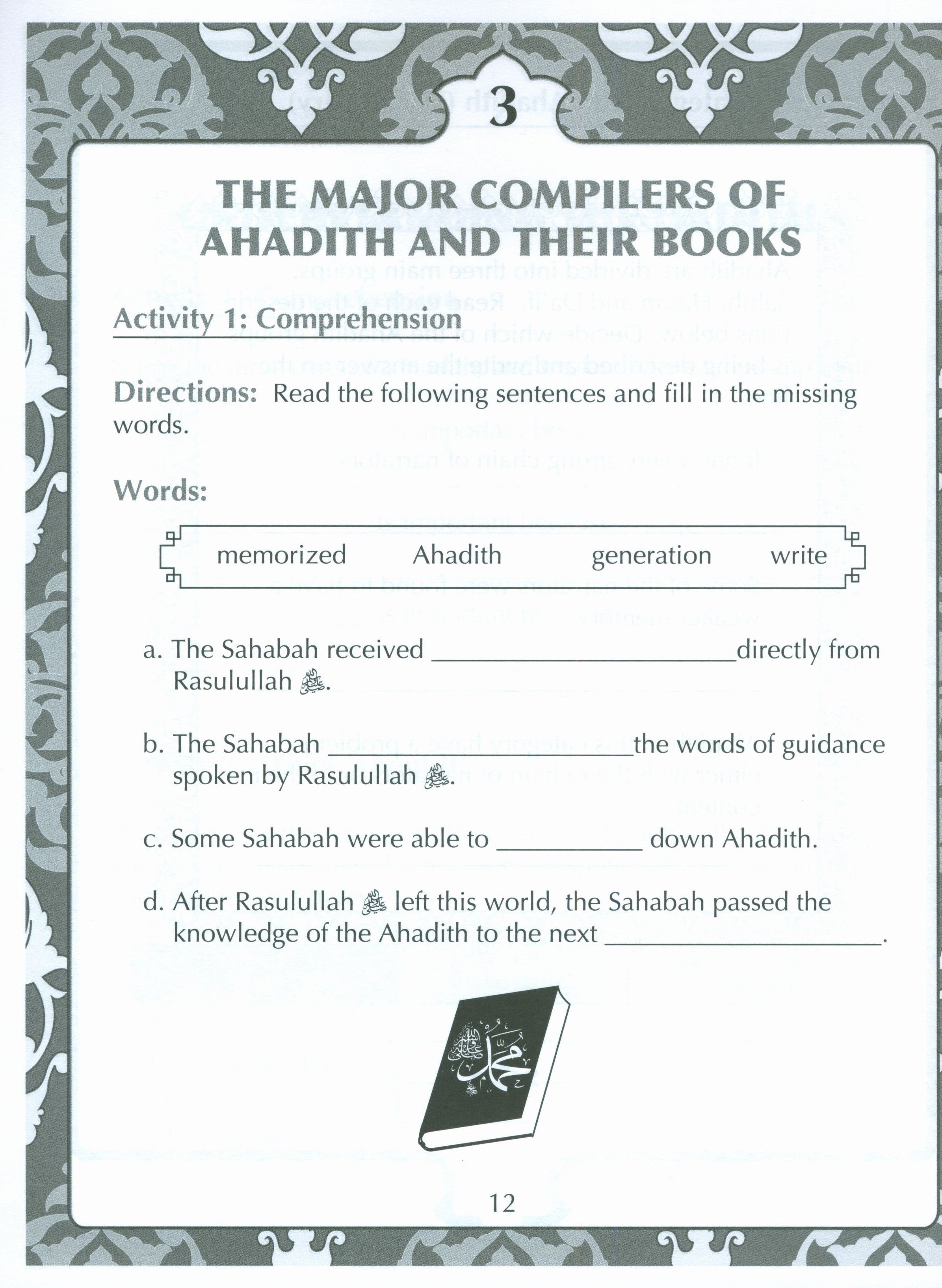 Sirah of our Prophet Grade 4: Workbook