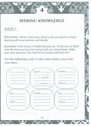 Sirah of our Prophet Grade 4: Workbook