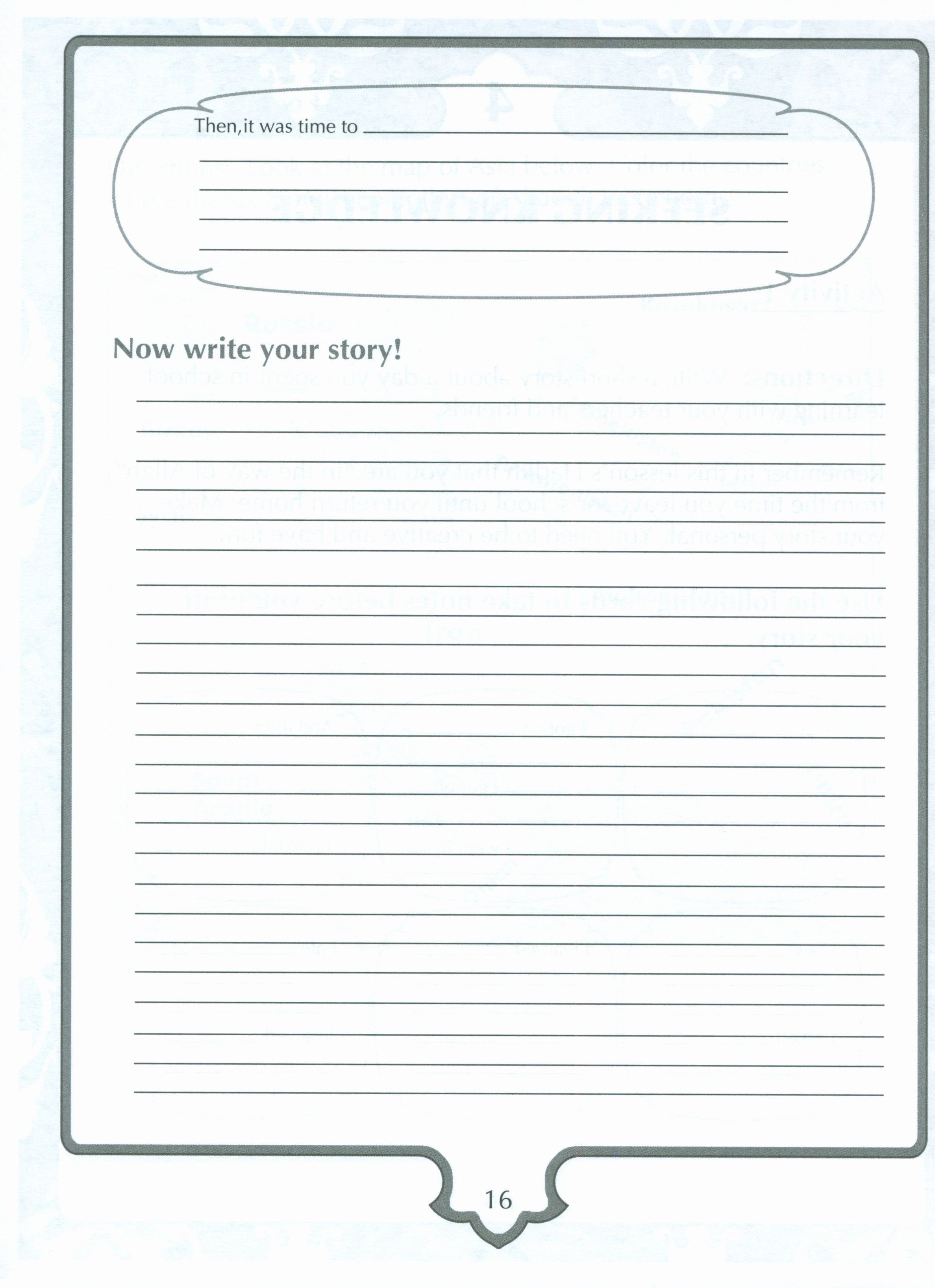 Sirah of our Prophet Grade 4: Workbook