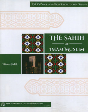 The Sahih of Imam Muslim - Ulum ul-Hadith
