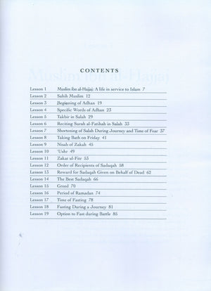 The Sahih of Imam Muslim - Ulum ul-Hadith