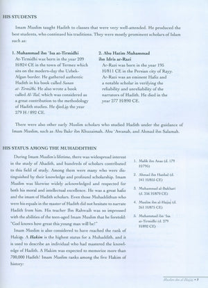 The Sahih of Imam Muslim - Ulum ul-Hadith