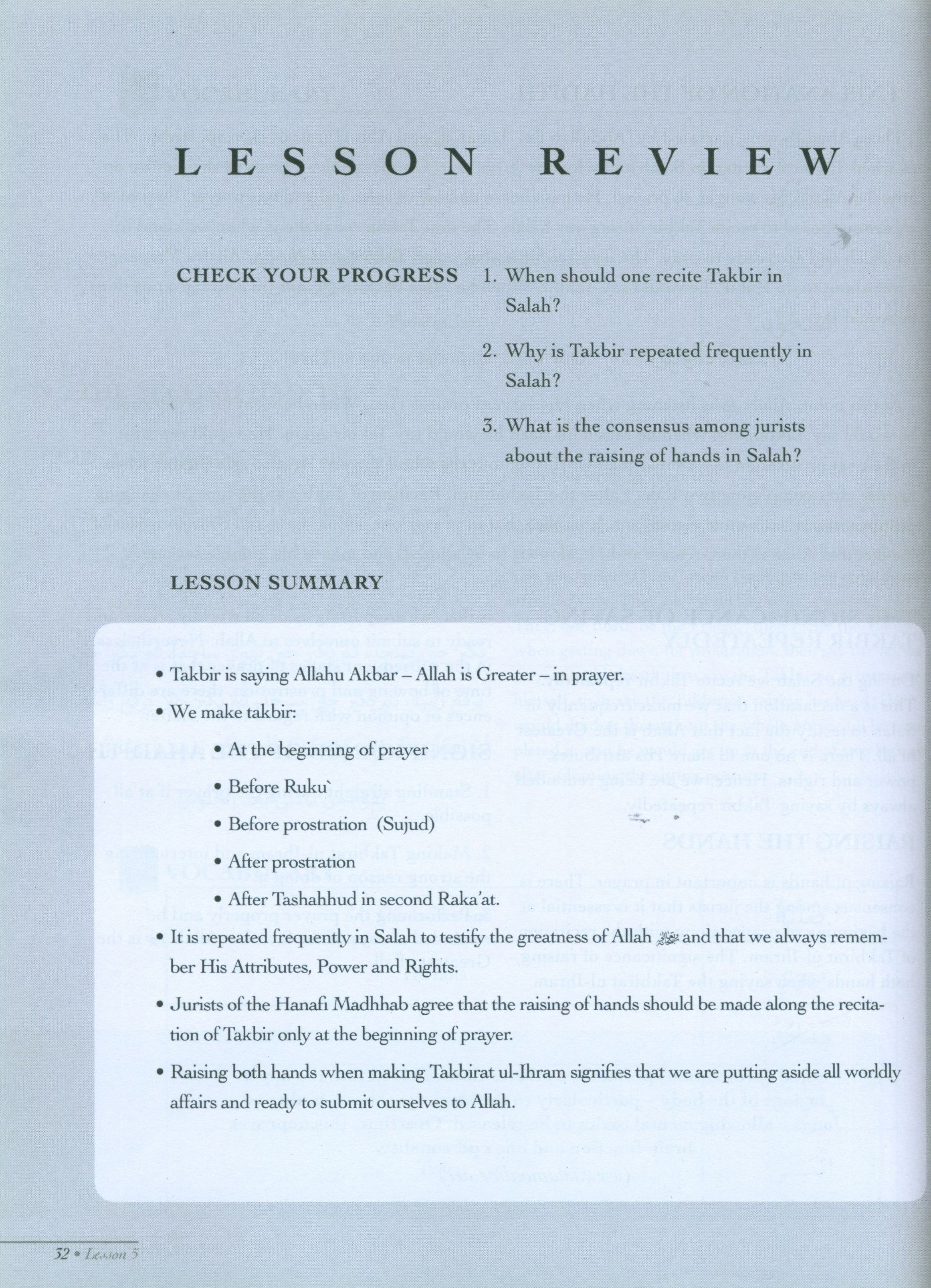 The Sahih of Imam Muslim - Ulum ul-Hadith