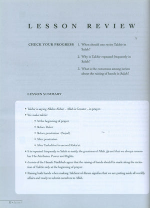 The Sahih of Imam Muslim - Ulum ul-Hadith