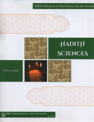 Hadith Science-Ulum ul-Hadith