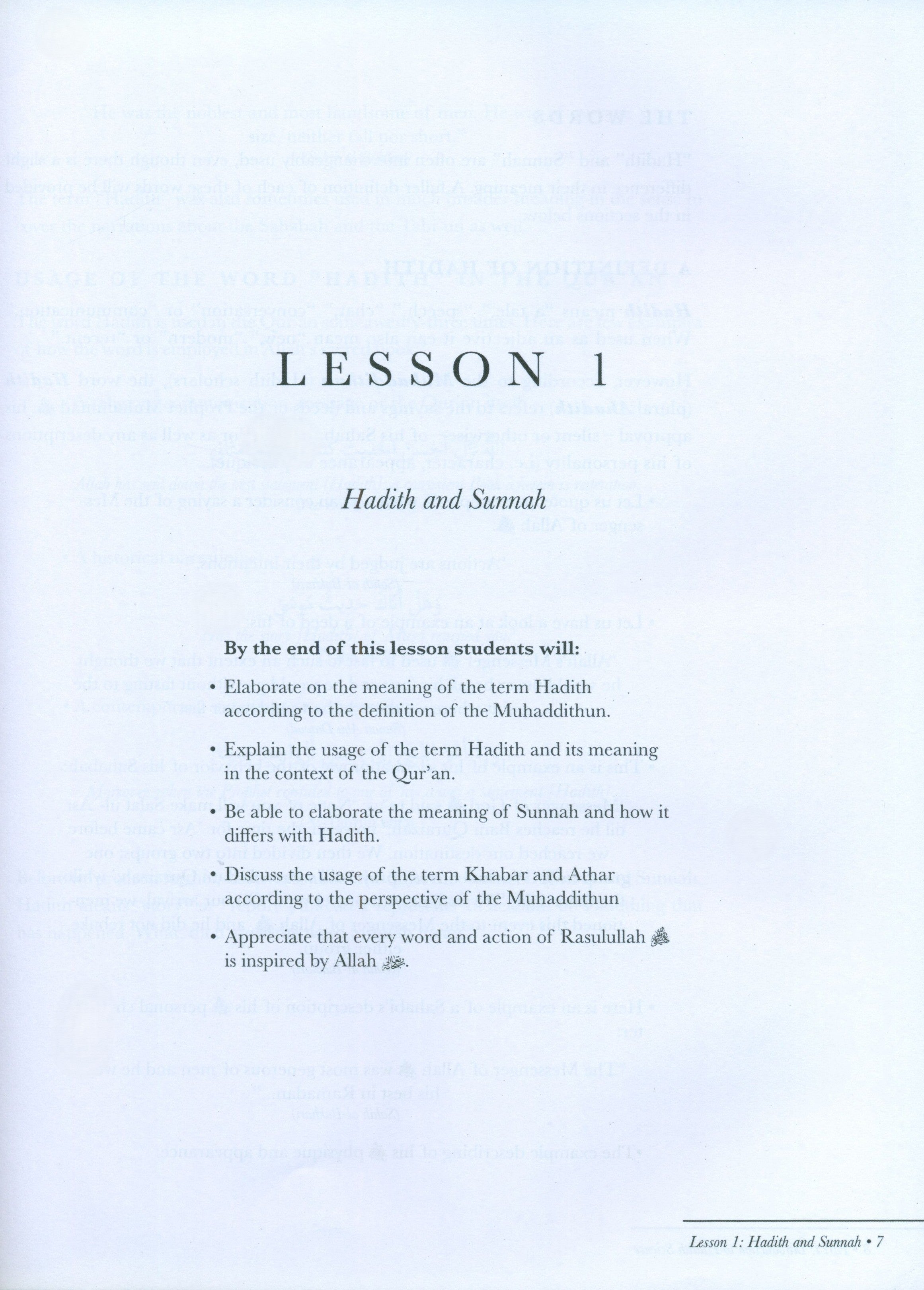 Hadith Science-Ulum ul-Hadith